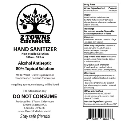 300ml Label (2020 Handsani Label 4.5square 300ml)